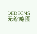 2026�곤����ˮ���ɷ����̵�